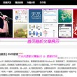 福彩3d彩吧论坛汇总最新